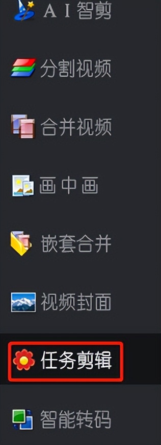 定格在一瞬间教程,定格视频的瞬间
