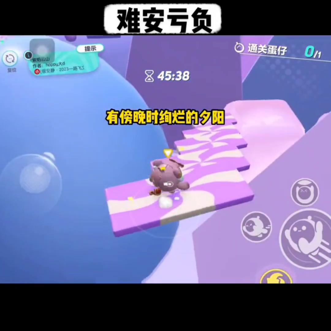 难安亏负#爱自己的100种方式