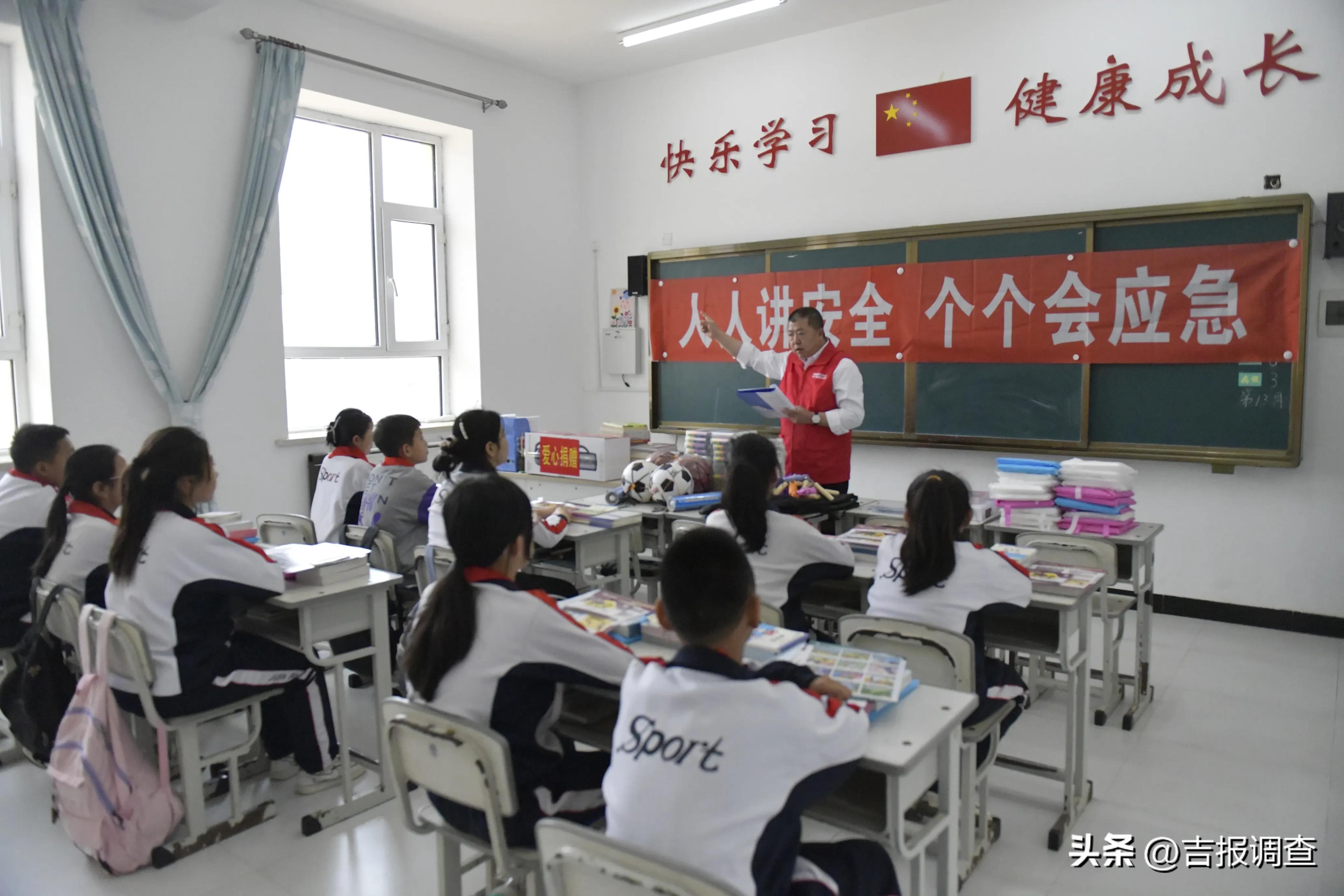 国网电力安全宣传活动,电力安全创意漫画