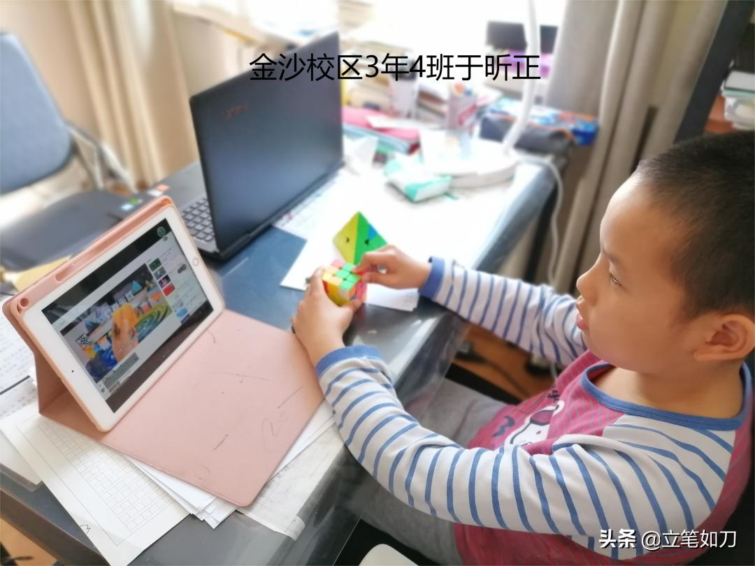 珠江五校滦河校区教育集团,珠江五校教育集团阅读文化节