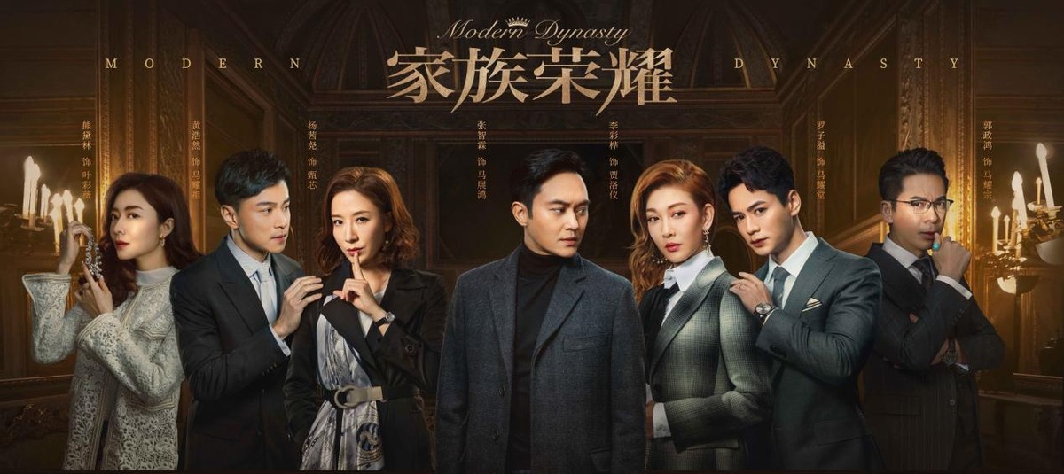 张智霖节目高光时刻,张智霖出场帅到爆