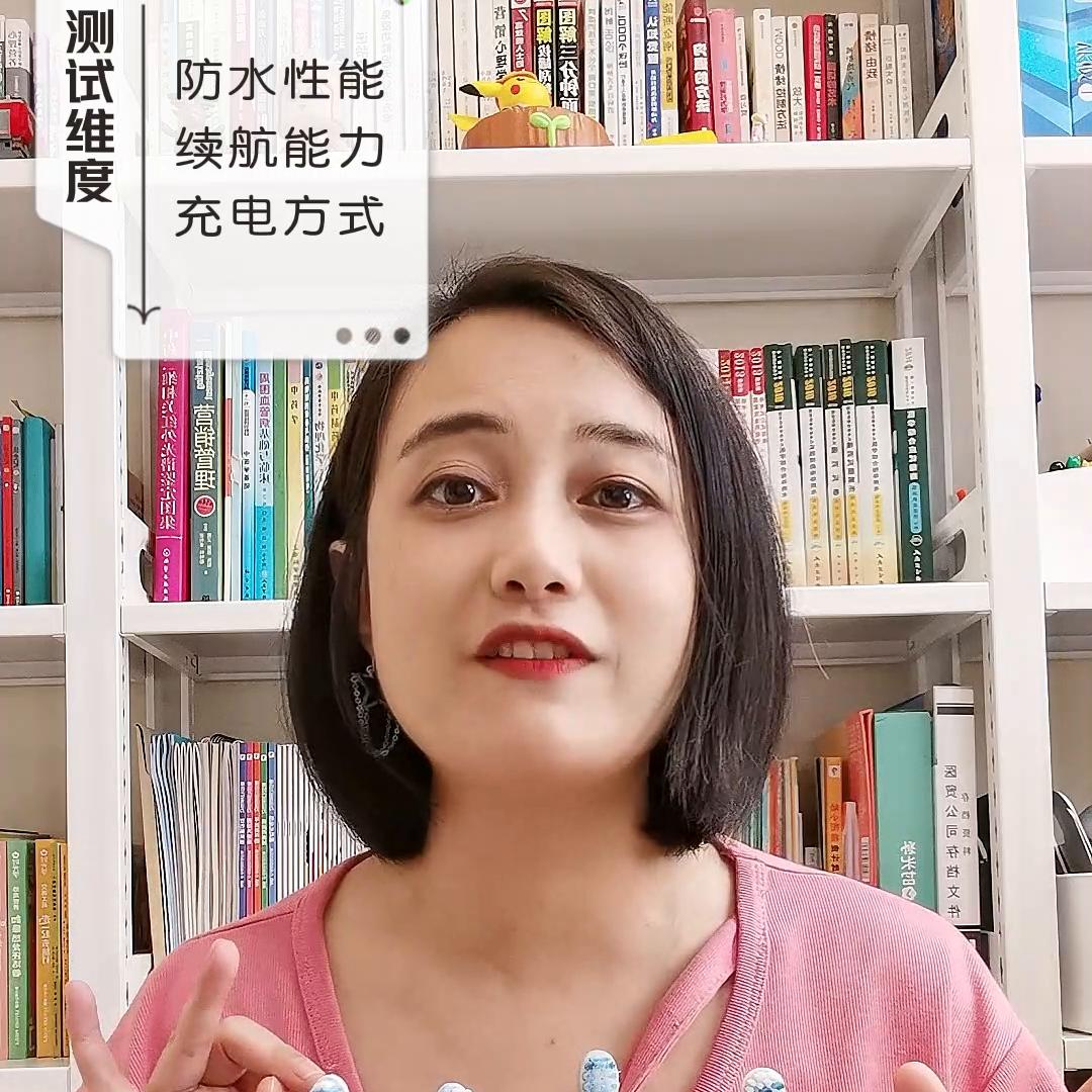 360度电动儿童牙刷牙齿需要动吗,好用不伤牙齿的儿童电动牙刷推荐