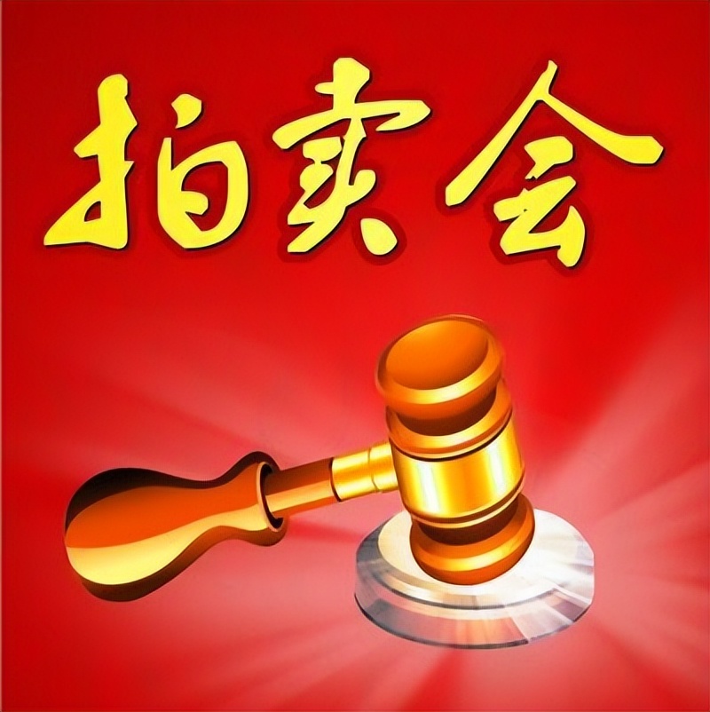 废品站老板回收废铁,废品站老板回收黄金