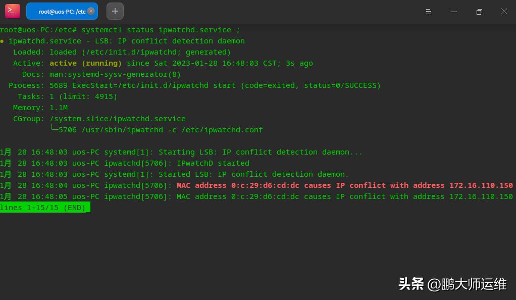 怎么在uos上查看wifi密码,如何在uos中安装软件
