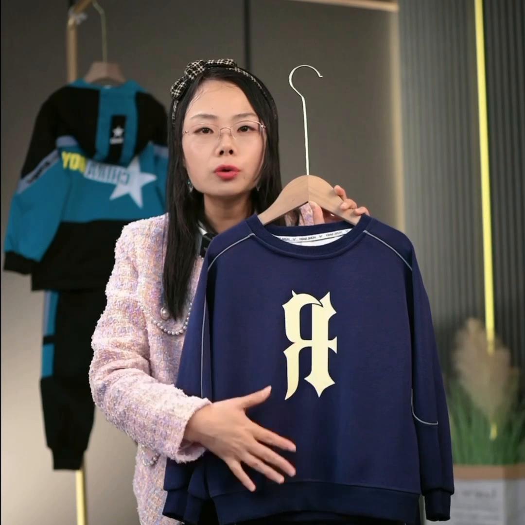 儿童服装男童款8-14岁潮牌秋冬装,儿童服装男童套装春秋10-14岁衣服