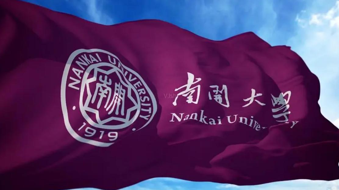 南开跟清华北大谁更好,清华北大对比985211