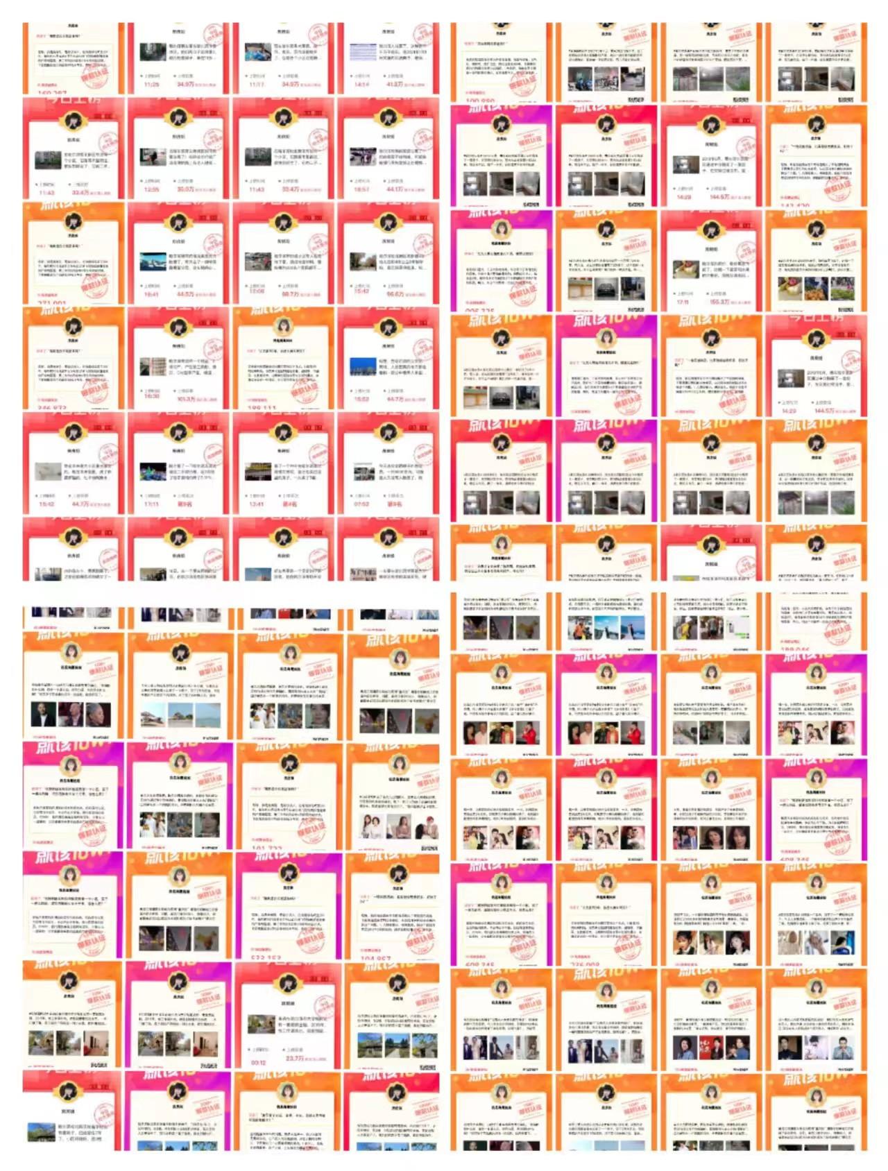 40多岁的我失业后难找到工作,我40岁了失业了想创业心里很迷茫