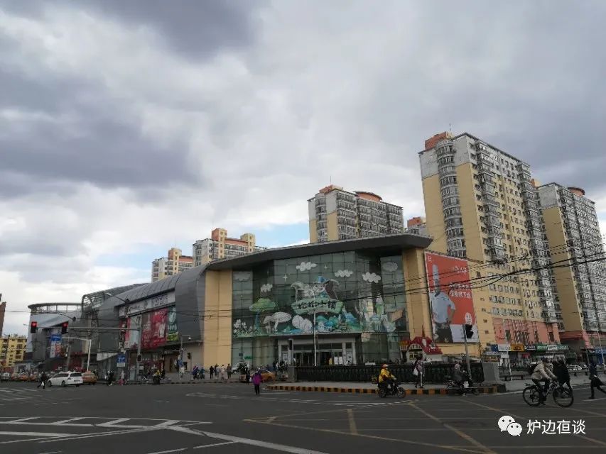 哈尔滨老百货商店,哈尔滨百货店有哪些