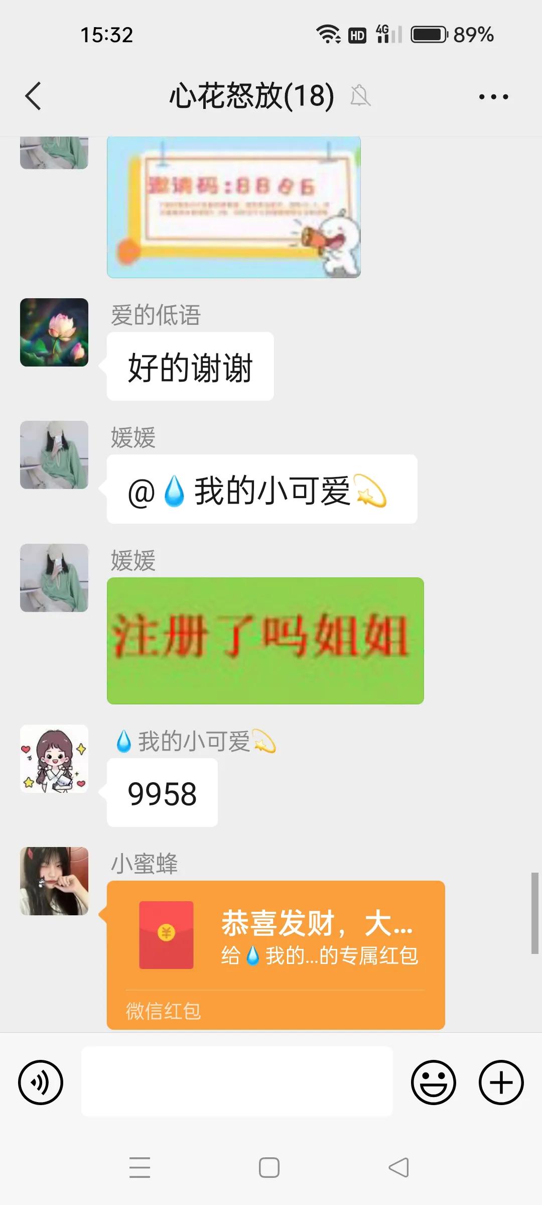 你们有被骗了的吗,你们有被骗的经历吗