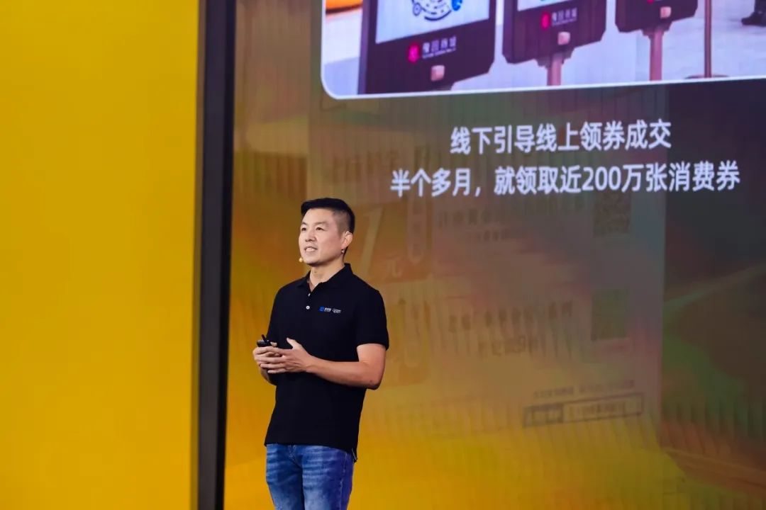 支付宝数字化门店推广靠谱吗,支付宝微信数字化转型