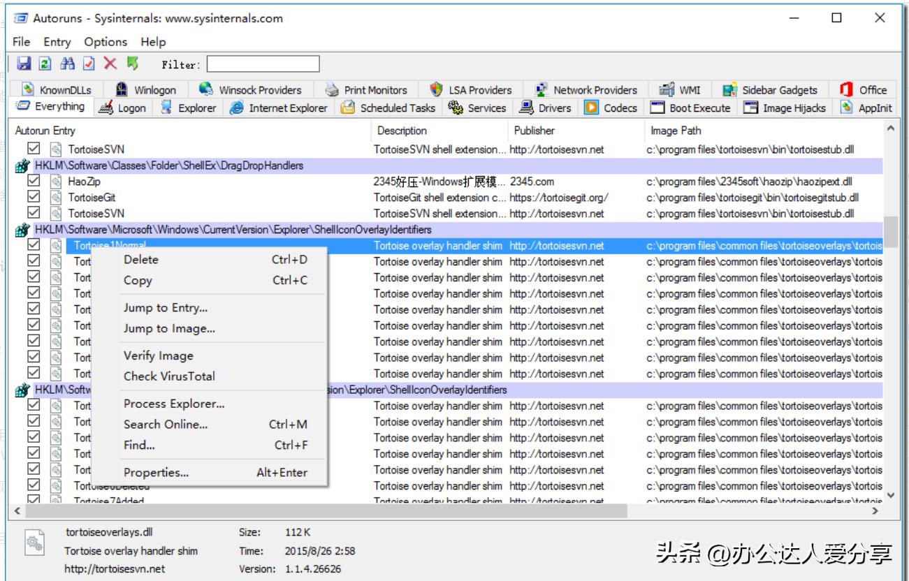 windows必备的7个神仙级软件,电脑神级软件推荐