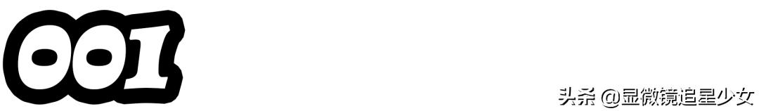 冯绍峰赵丽颖恋情疑再添实锤,冯绍峰赵丽颖2017微博之夜