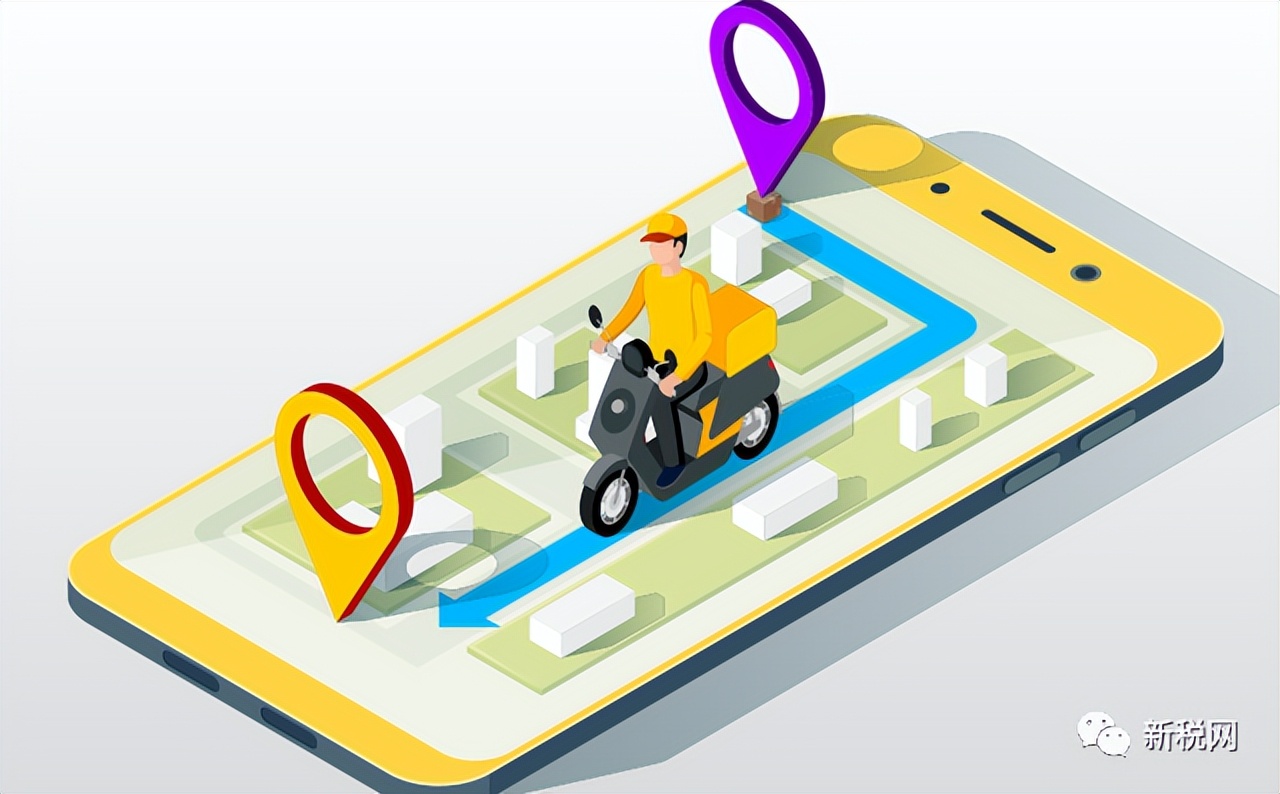 物流配送流程及时效,物流配送运行高效