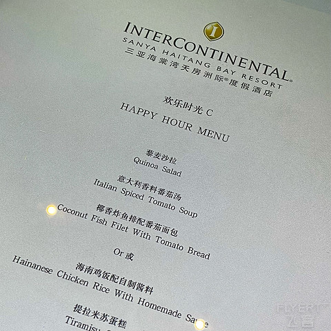 近乎完美的体验｜「三亚海棠湾天房洲际度假酒店」入住报告