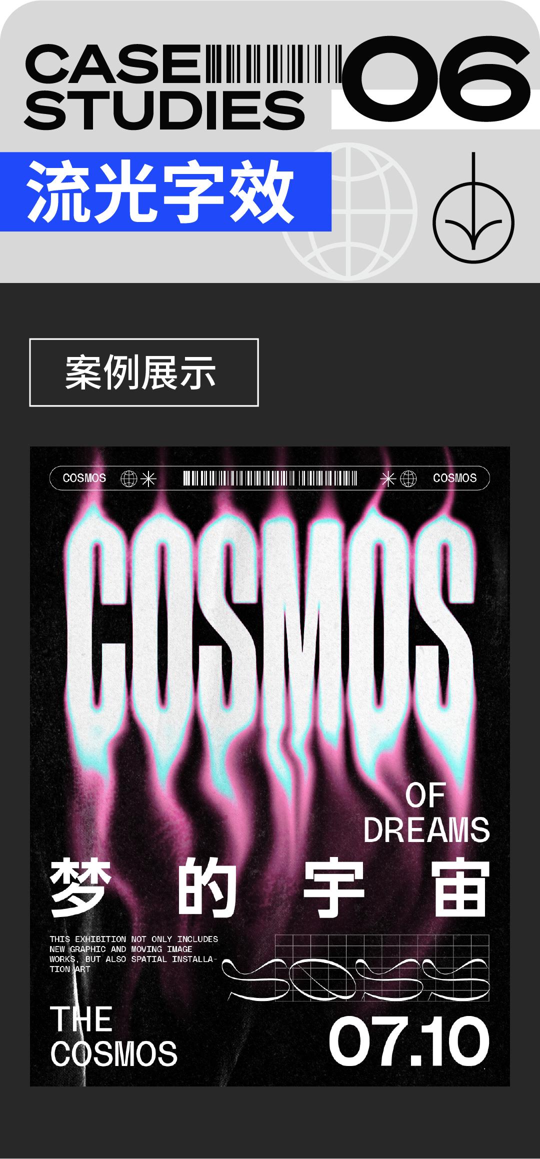 ai鐗坧s楂樼骇鐜╂硶,aips