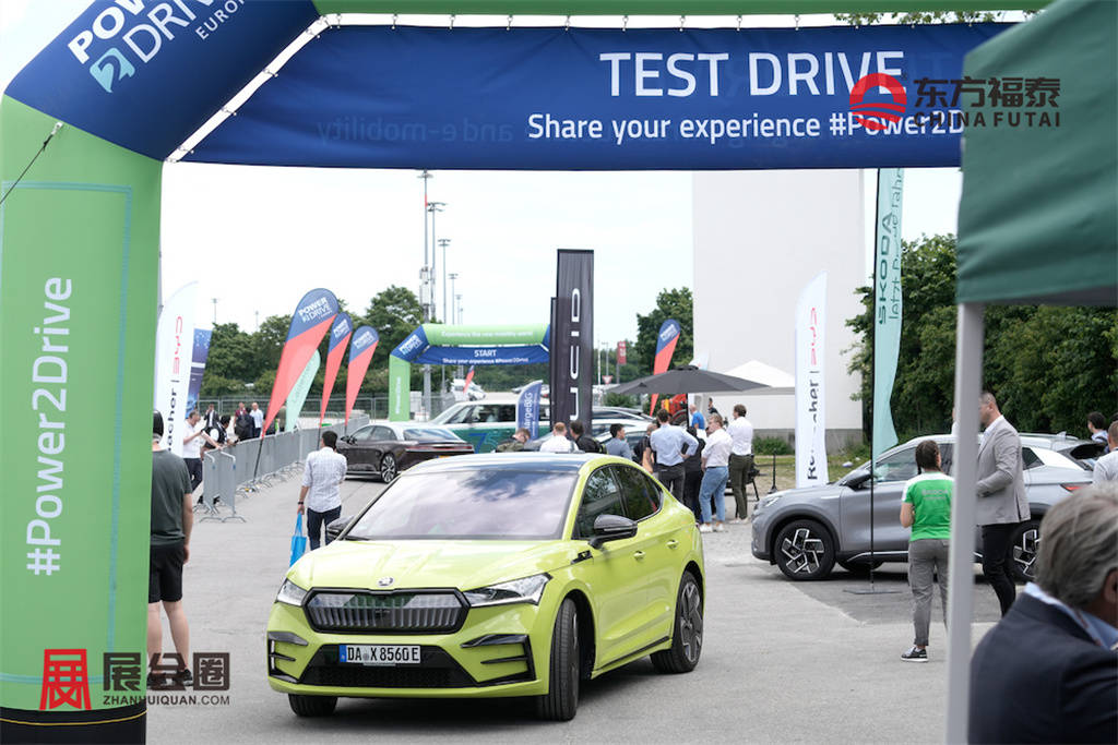 2024年德国慕尼黑新能源电动车及充电桩展Power2DriveEurope2024