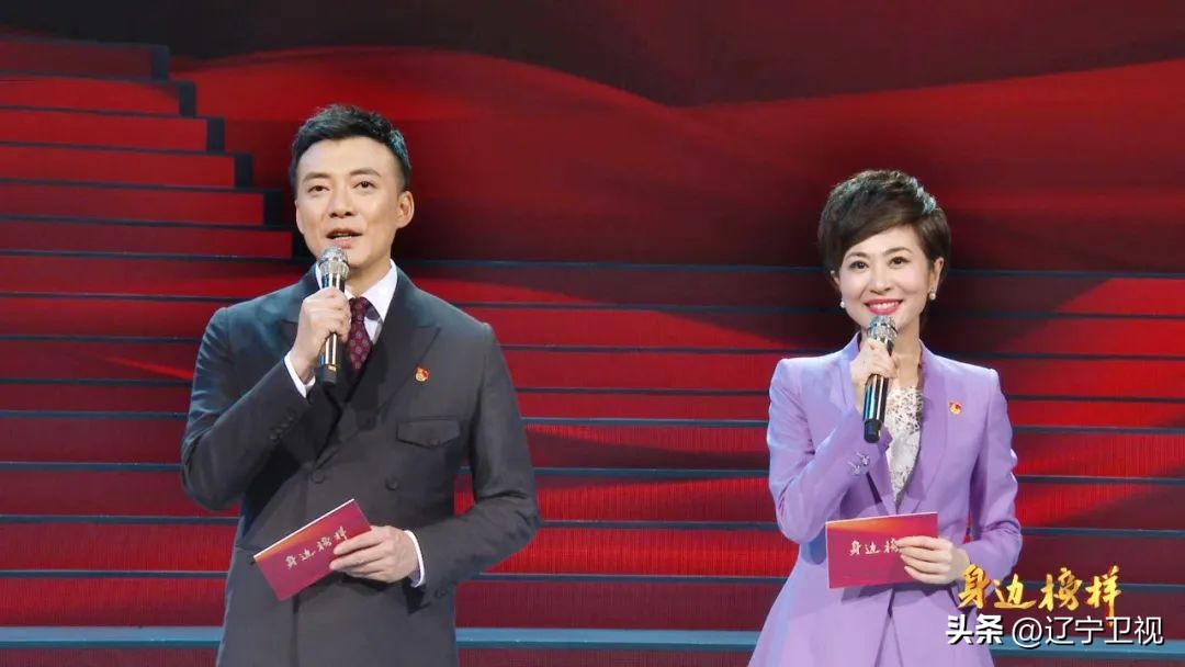 身边的榜样辽宁卫视首播,身边榜样辽宁卫视