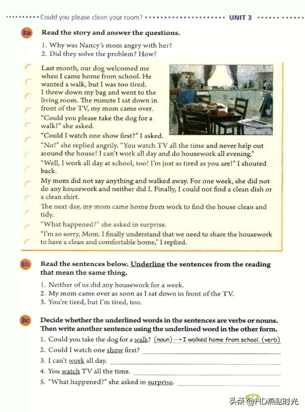 八年级下册同步导学册电子版,新目标八年级下册unit1-5试卷