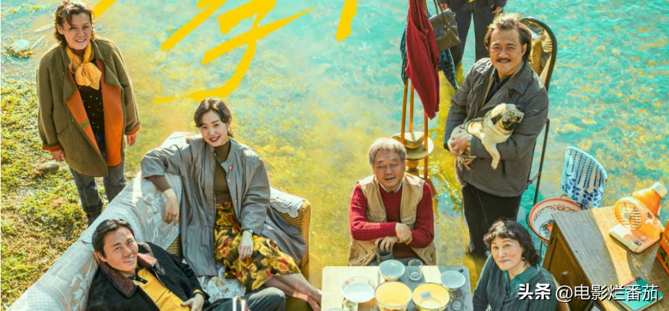 三刷之后深度解析,三刷漫长的季节