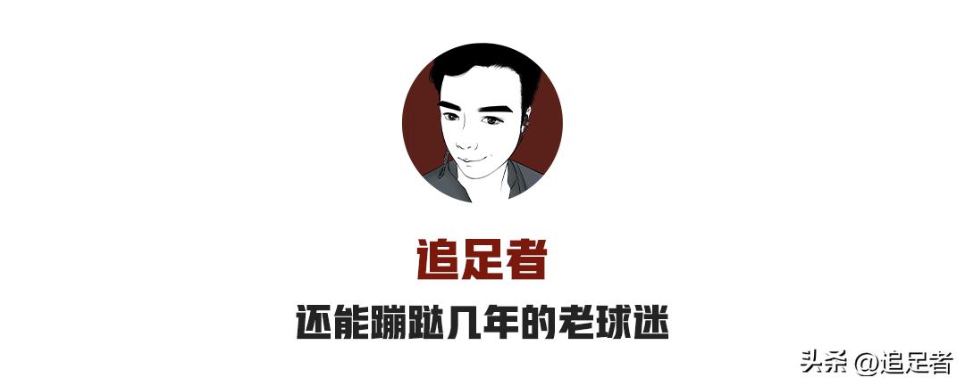 滕哈格谈战胜曼城,滕哈格带领曼联复兴