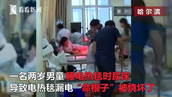 冬日小心莫让取暖神器变夺命凶器,小心取暖神器变成安全隐患