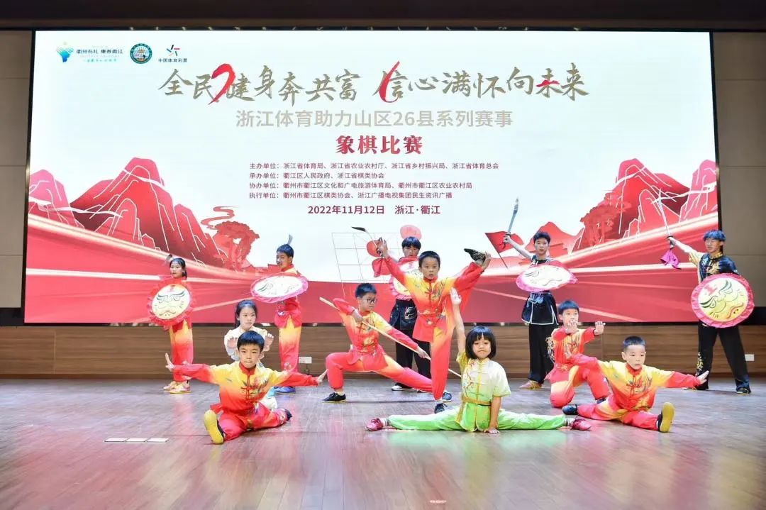 浙赛最近活动,2024浙赛赛程