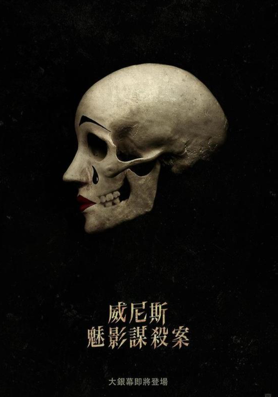 2023年好莱坞大片上映表,2023年好莱坞大片中国上映表