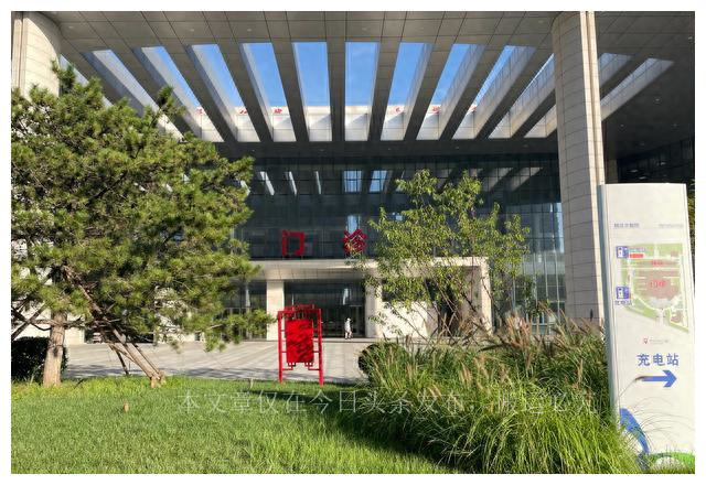 天津北辰代谢病医院挂号,天津北辰代谢病医院都能看什么病