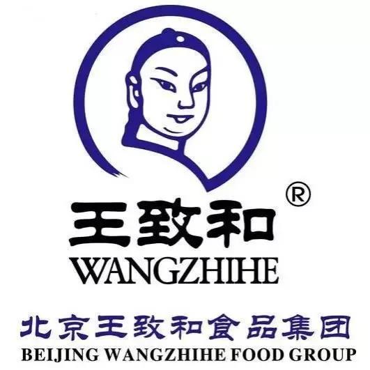中国著名糕点老字号,上海著名老字号饭店