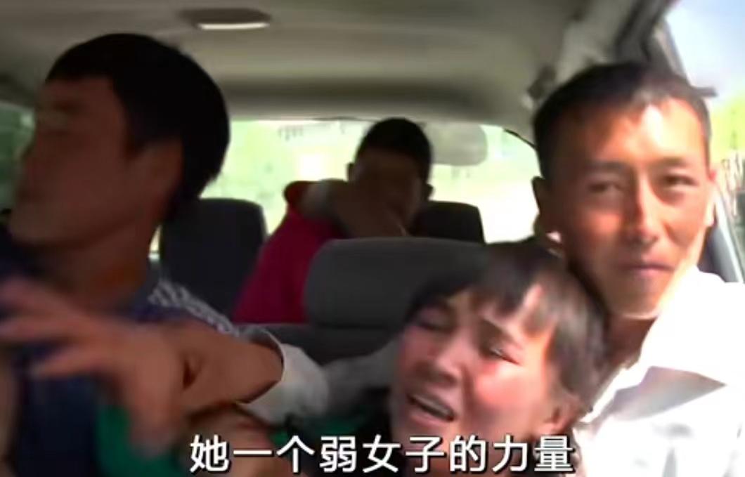 娶媳妇陋习,中国抢婚陋习