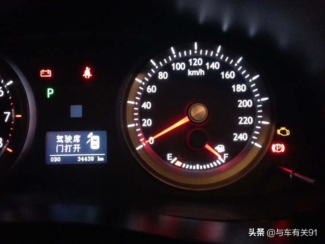 表显油耗和实际油耗正确的算法,表显油耗计算法