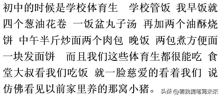 八辈子没联系的朋友来借钱,很多年不联系的朋友怎么张口借钱
