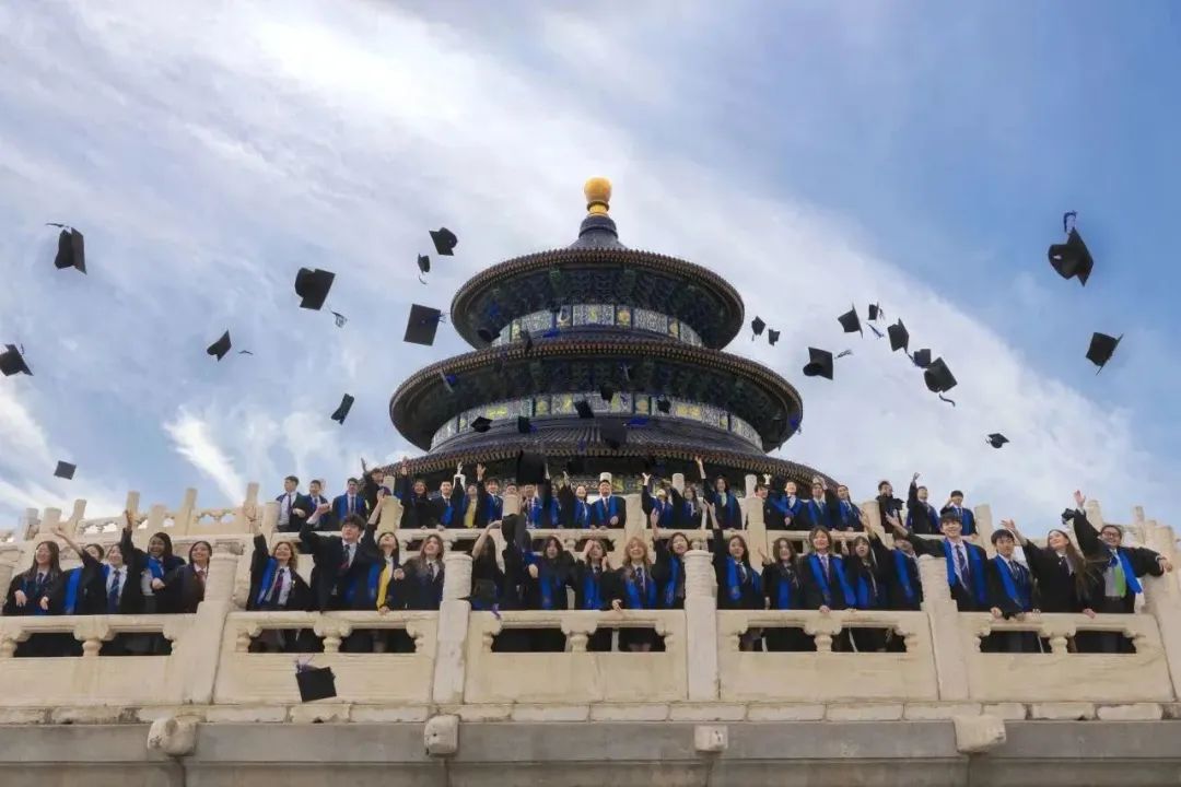 鍝堢綏鍥介檯瀛︽牎閲囪瀹堕暱,鍖椾含鍝堢綏瀹堕暱