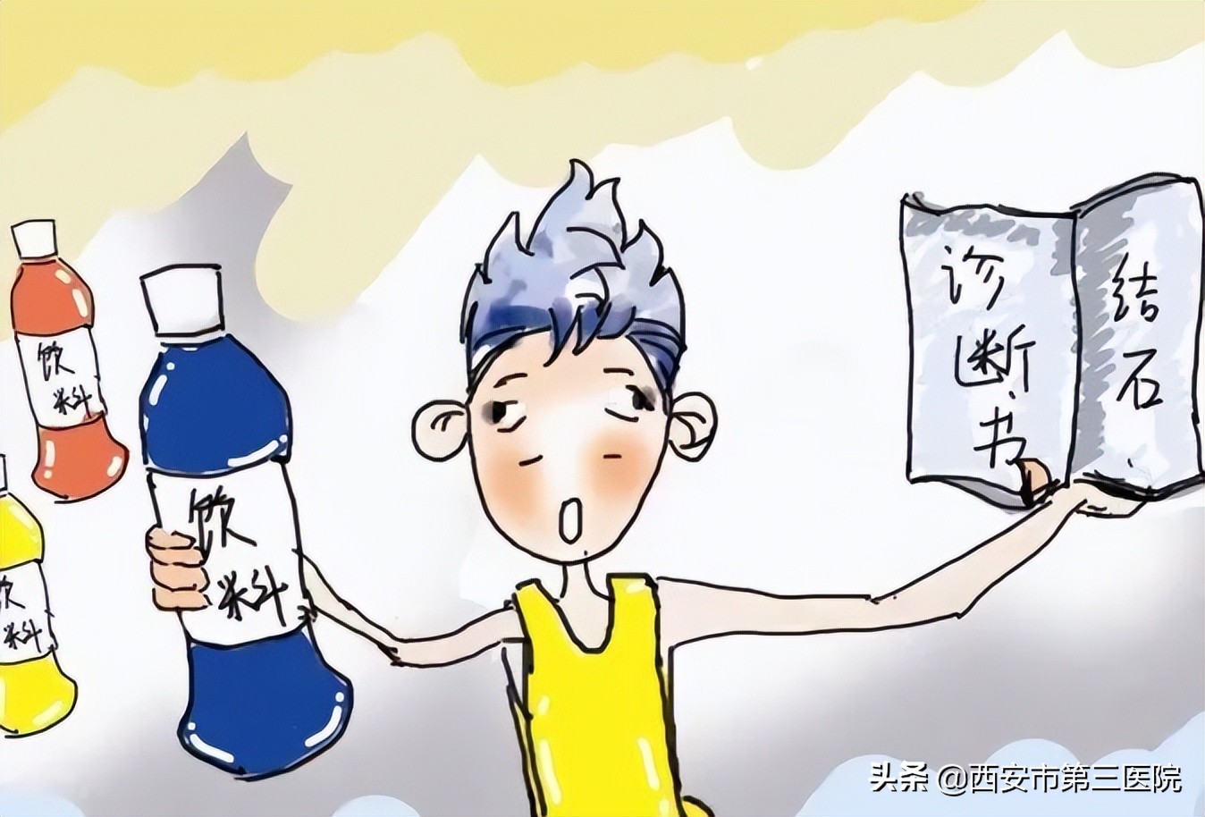 高温红色预警暴雨预警,高温红色预警和暴雨蓝色预警四川