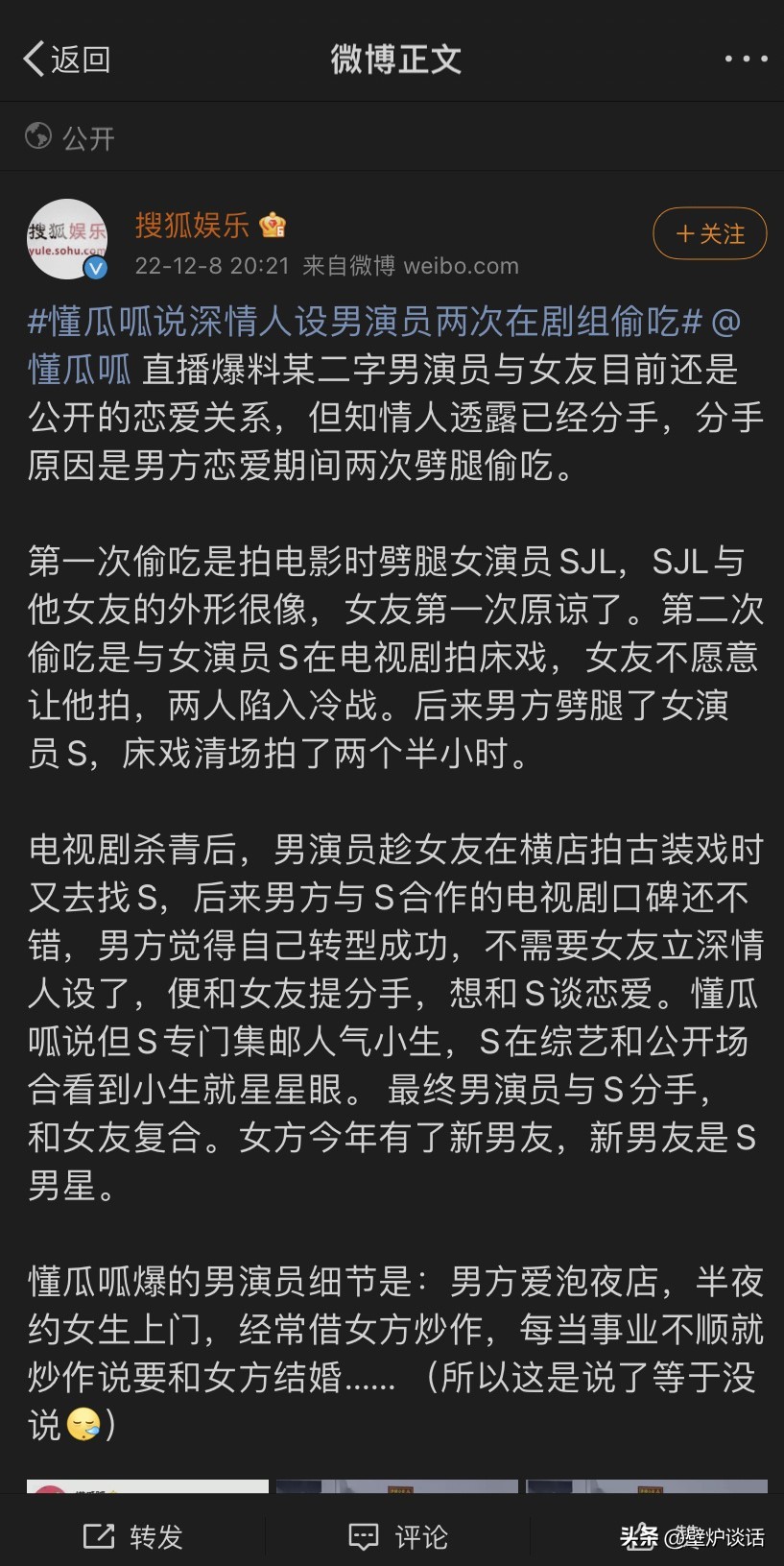 楣挎櫁鍑鸿建瀵硅薄,楣挎櫁鍔堣吙