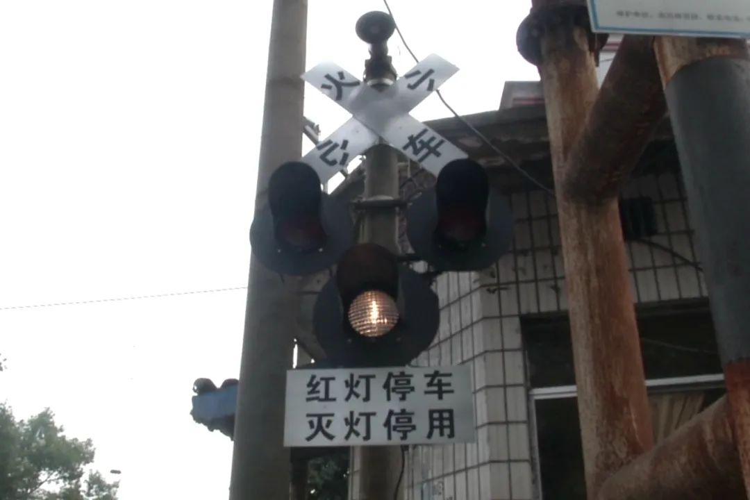 铁路道口标志全部,铁路道口标识你认识几个