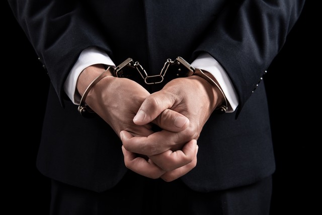 怎么知道拘留人的罪名,哪种拘留是最严重的