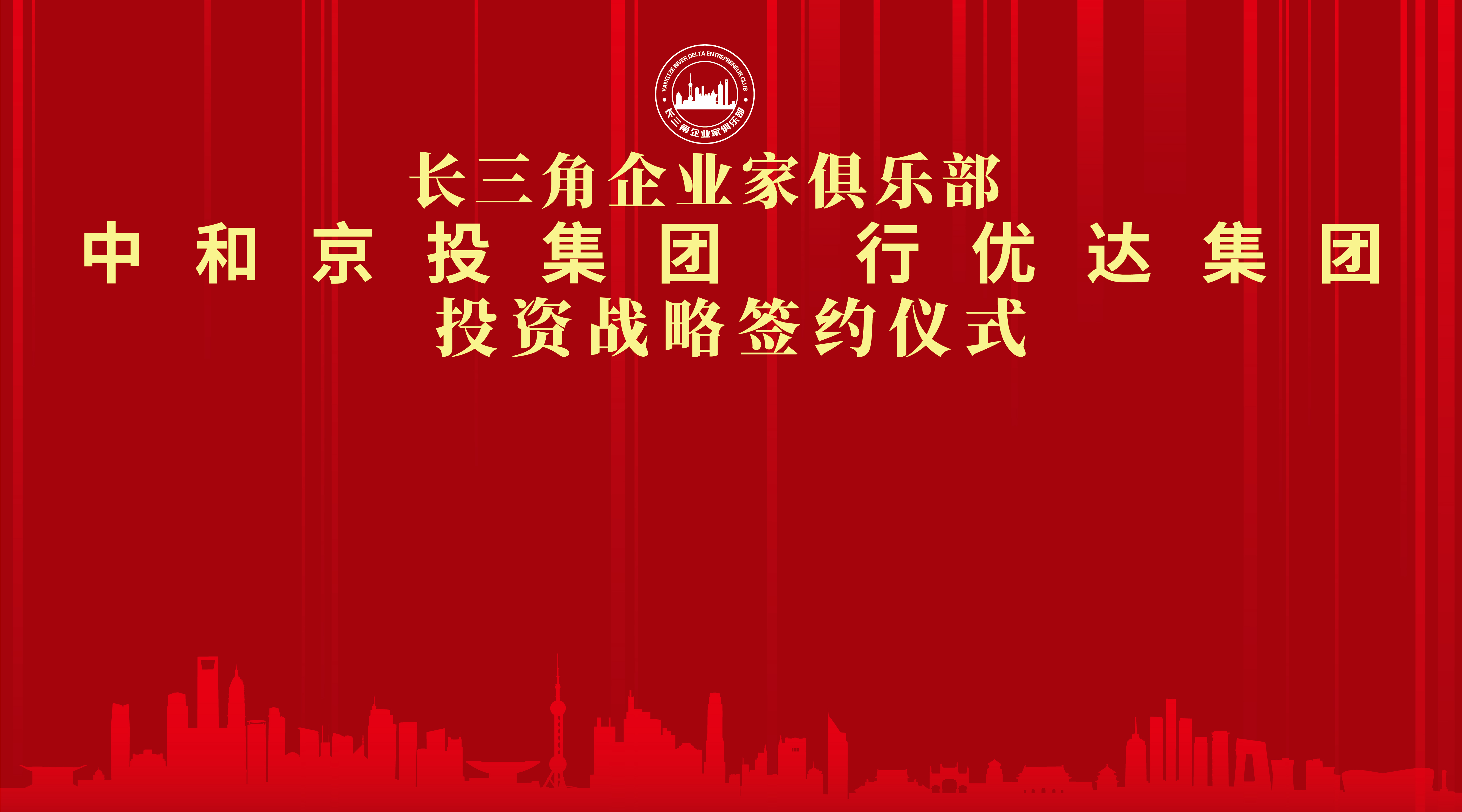 外卖送餐加盟,加盟外卖平台费用