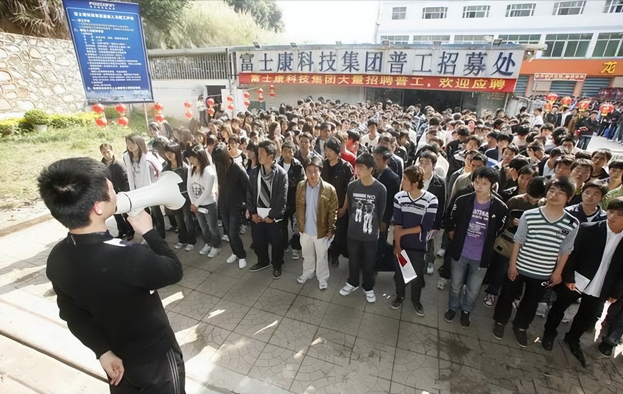 富士康什么时候来大陆的 (富士康在大陆有多长时间了)