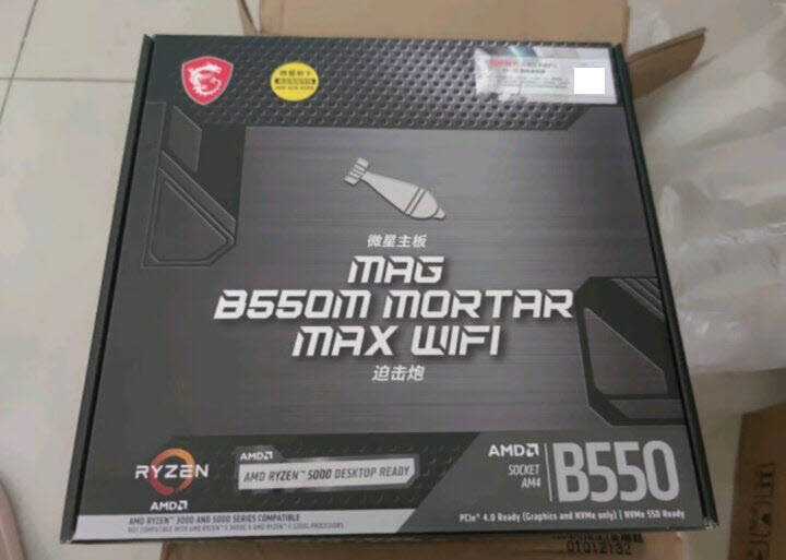 ddr5内存条现在有必要买吗,ddr5内存条最新消息