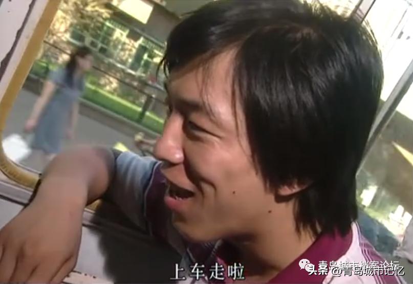 老青岛讲述四方的故事,老青岛城市记忆