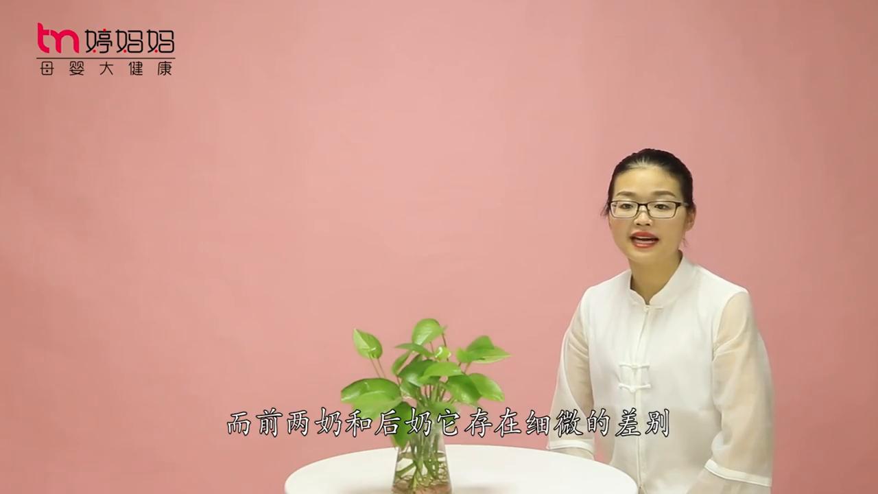 奶水太稠宝宝消化不良,奶水太稀孩子吃不饱