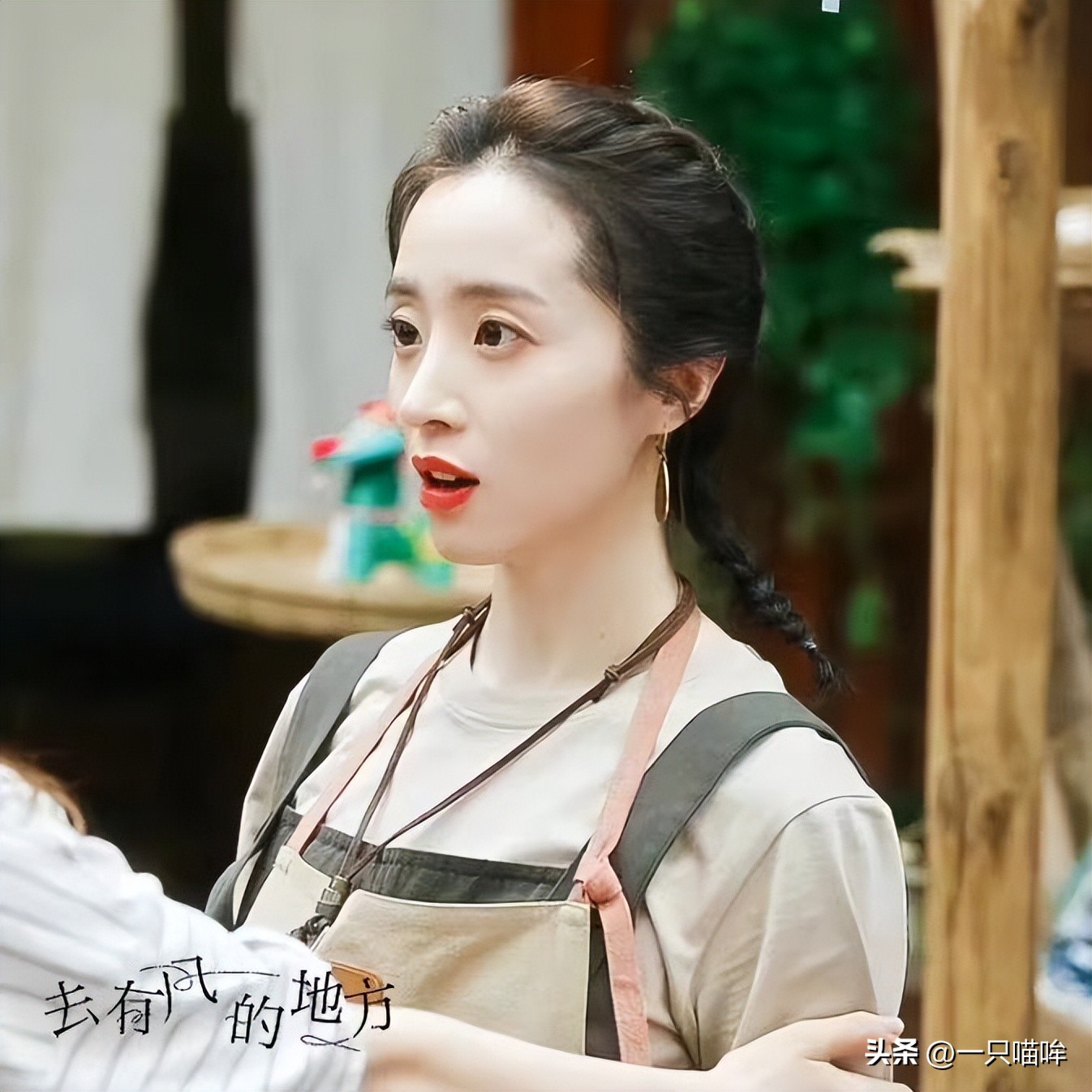 《去有风的地方》娜娜重新开始直播，无惧流言从容面对