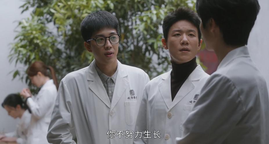 收视破2.1，女主角一出场就牢牢抓住了我眼球，这剧要火了