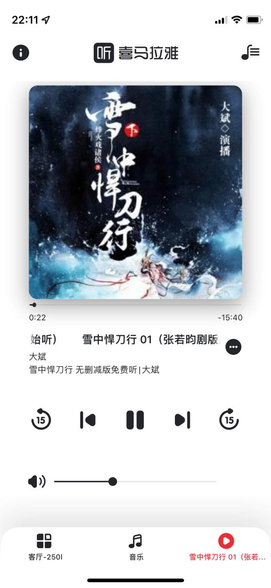 经典和时尚碰撞测试,denon250国外评测