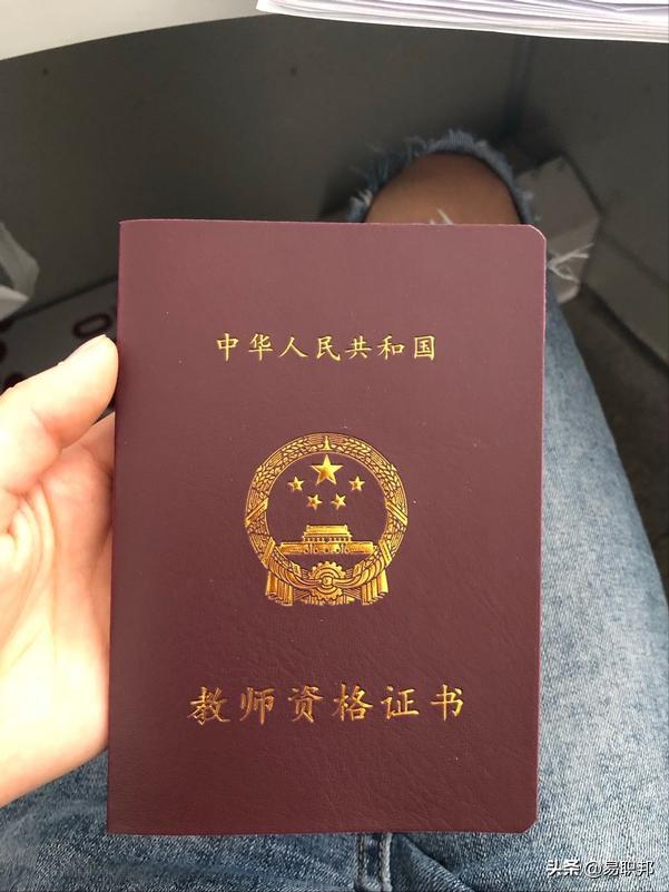 未来比较吃香的4个证书，如果到手就业容易很多，大学时能考就考