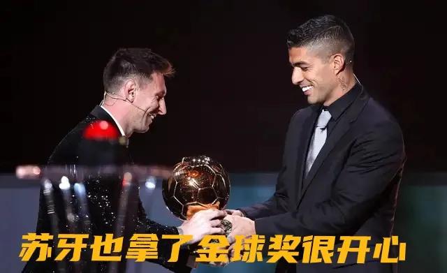 2021金球奖梅西和莱万数据对比,梅西和莱万谁有机会获得金球奖
