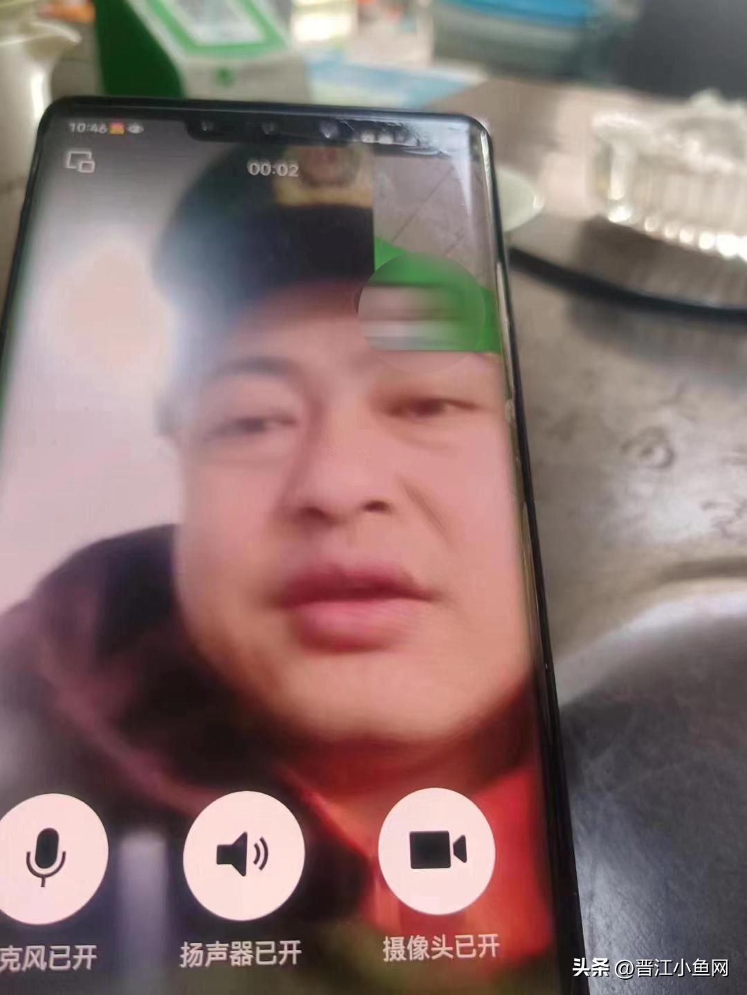 别上当,千万别上当真实案件