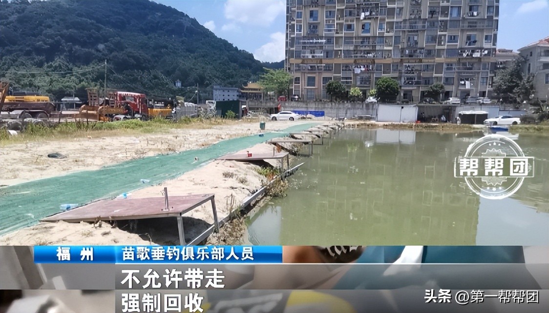 花上万元垂钓，没有带走一条鱼，却有人心甘情愿买单？