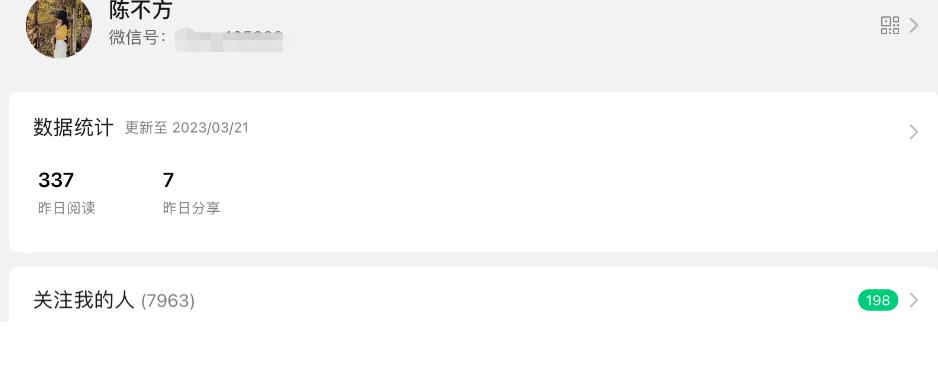 目前有哪些容易上手就赚钱的副业,8个副业不上班也能赚钱